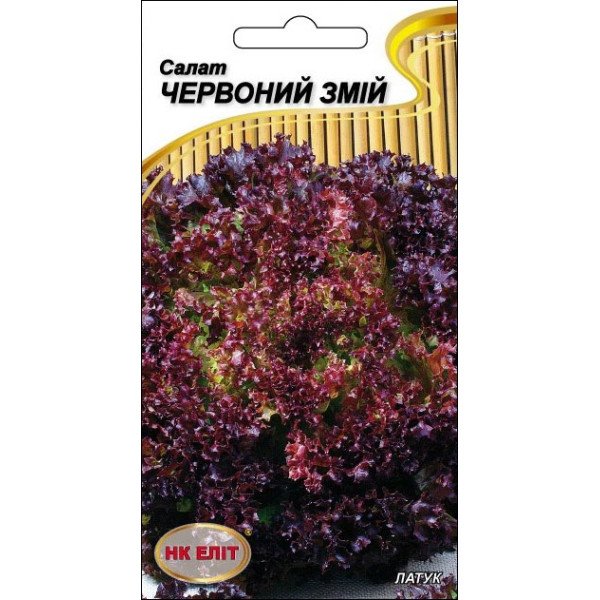 Салат Красный змей /1 г/ *НК Элит*