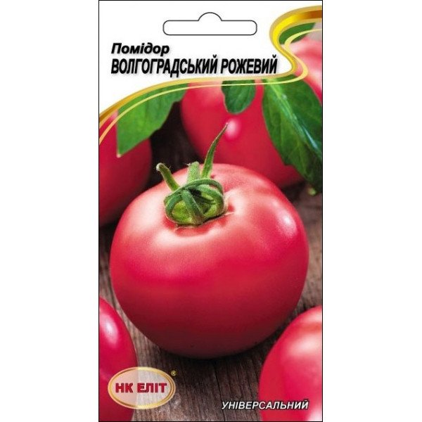 Томат Волгоградский розовый /0,1 г/ *НК Элит*