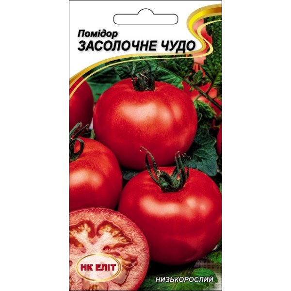 Томат Засолочное чудо /0,1 г/ *НК Элит*