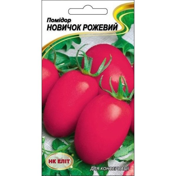 Томат Новичок розовый /0,1 г/ *НК Элит*