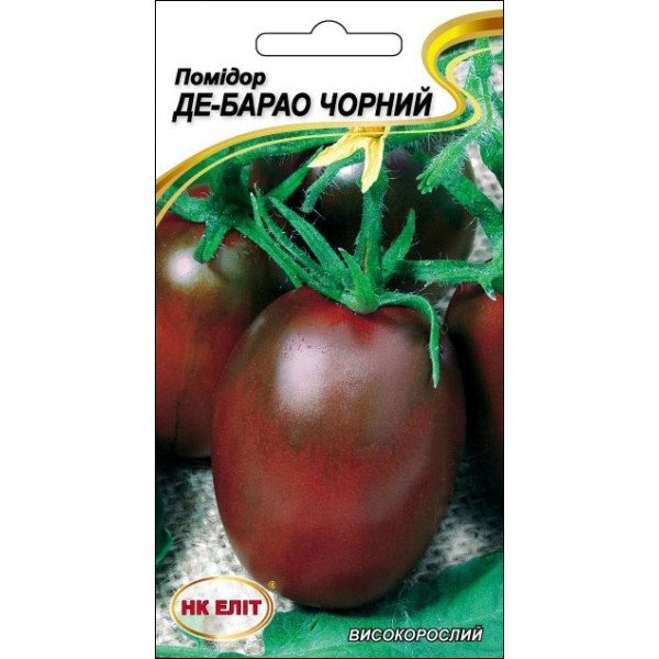 Томат Де Барао черный /0,1 г/ *НК Элит*
