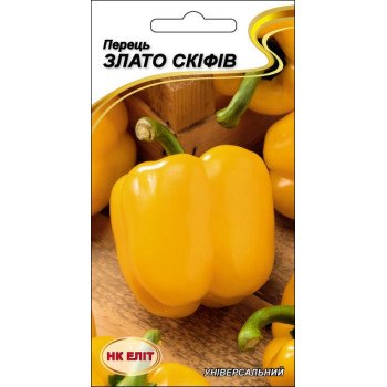 Перец сладкий Злато Скифов /0,2 г/ *НК Элит*