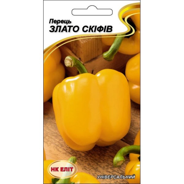 Перец сладкий Злато Скифов /0,2 г/ *НК Элит*