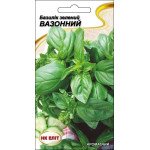 Базилик Вазонный зеленый /0,5 г/ *НК Элит*