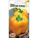 Перець солодкий Золотий Телець /0,2 г/ *НК Еліт*
