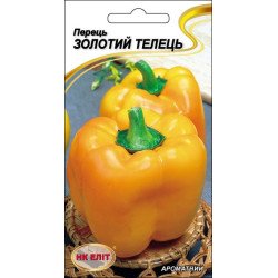 Перець солодкий Золотий Телець /0,2 г/ *НК Еліт*