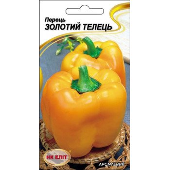 Перец сладкий Золотой Телец /0,2 г/ *НК Элит*