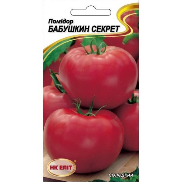 Томат Бабушкин Секрет /0,1 г/ *НК Элит*