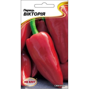 Перець солодкий Вікторія /0,2 г/ *НК Еліт*