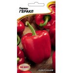 Перец сладкий Геракл /0,2 г/ *НК Элит*