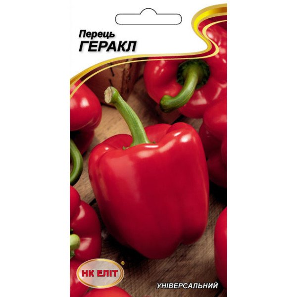 Перець солодкий Геракл /0,2 г/ *НК Еліт*