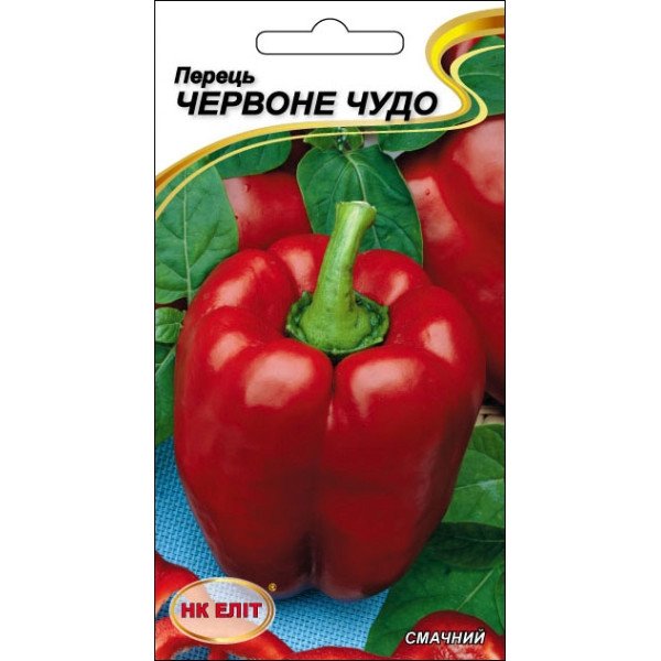 Перець солодкий Червоне чудо /0,2 г/ *НК Еліт*