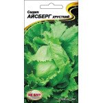 Салат Айсберг хрусткий /1 г/ *НК Еліт*
