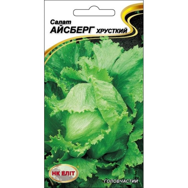 Салат Айсберг хрустящий /1 г/ *НК Элит*