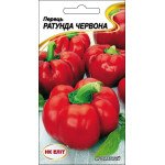 Перец сладкий Ратунда красная /0,2 г/ *НК Элит*