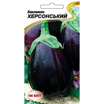 Баклажан Херсонський /0,3 г/ *НК Еліт*