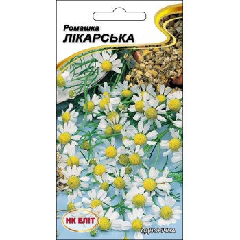 Ромашка лікарська /0,2 г/ *НК Еліт*