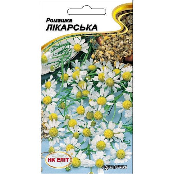 Ромашка лекарственная /0,2 г/ *НК Элит*