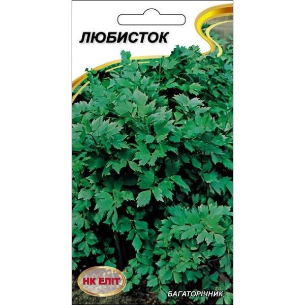 Любисток /0,2 г/ *НК Элит*