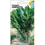 Розмарин /0,1 г/ *НК Еліт*