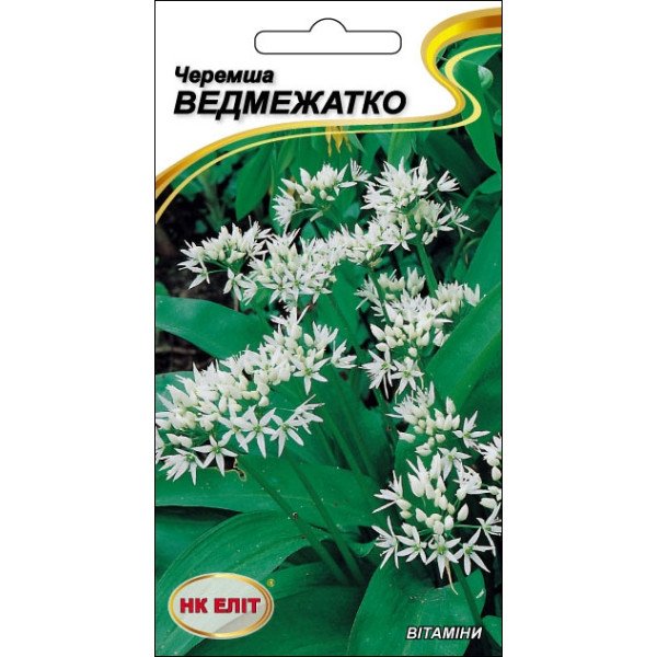 Черемша Медвежонок /0,2 г/ *НК Элит*