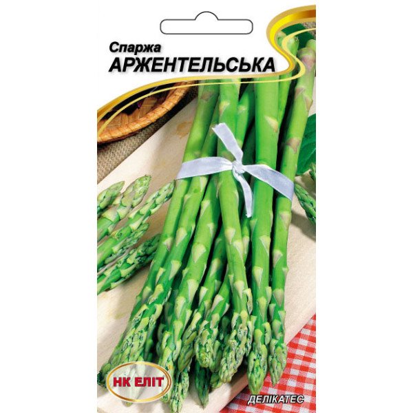 Спаржа Аржентельська /0,5 г/ *НК Еліт*