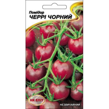 Томат Черри черный /0,1 г/ *НК Элит*