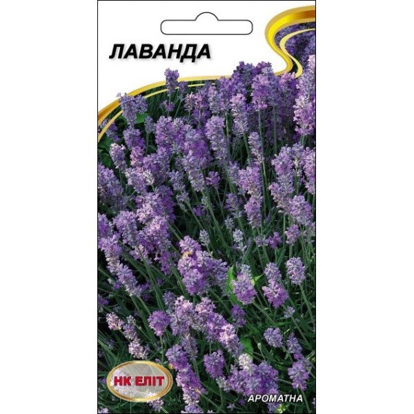 Лаванда /0,1 г/ *НК Элит*