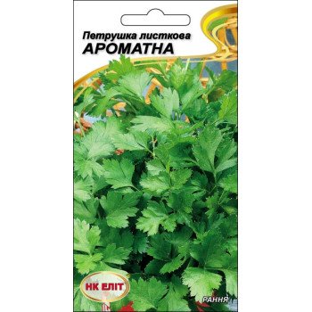 Петрушка Листкова Ароматна /3 г/ *НК Еліт*