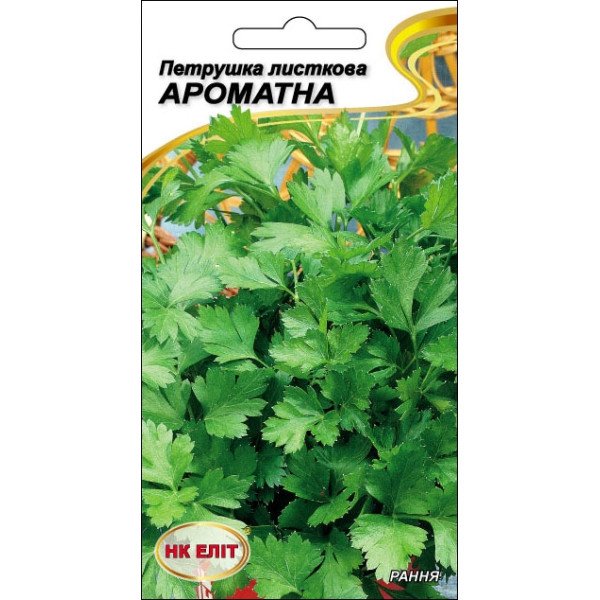 Петрушка Листкова Ароматна /3 г/ *НК Еліт*