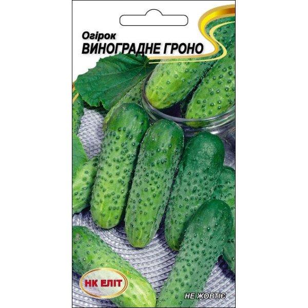 Огурец Виноградное Гроно /1 г/ *НК Элит*