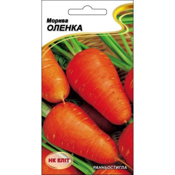 Морковь Аленка /2 г/ *НК Элит*
