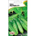 Огірок Льоша F1 /15 насінин/ *НК Еліт*