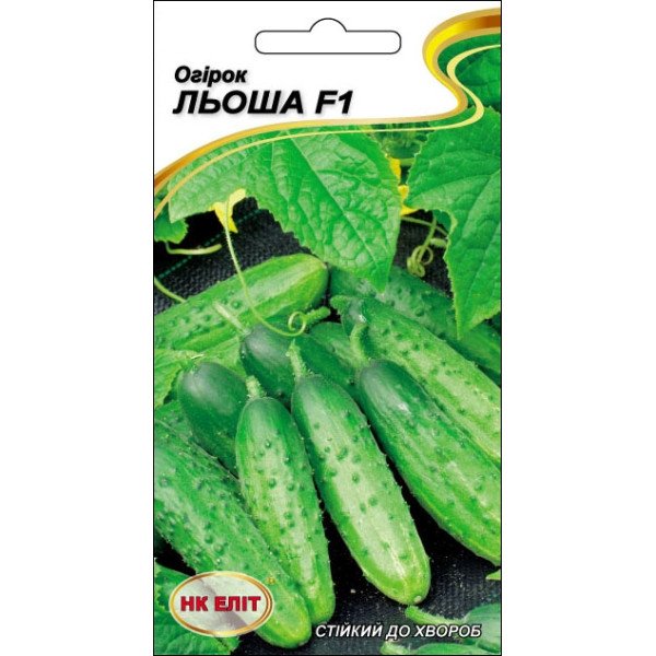 Огурец Леша F1 /15 семян/ *НК Элит*