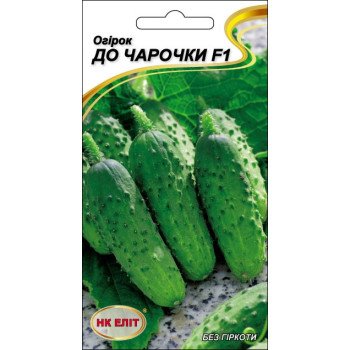 Огурец К рюмочке F1 /15 семян/ *НК Элит*