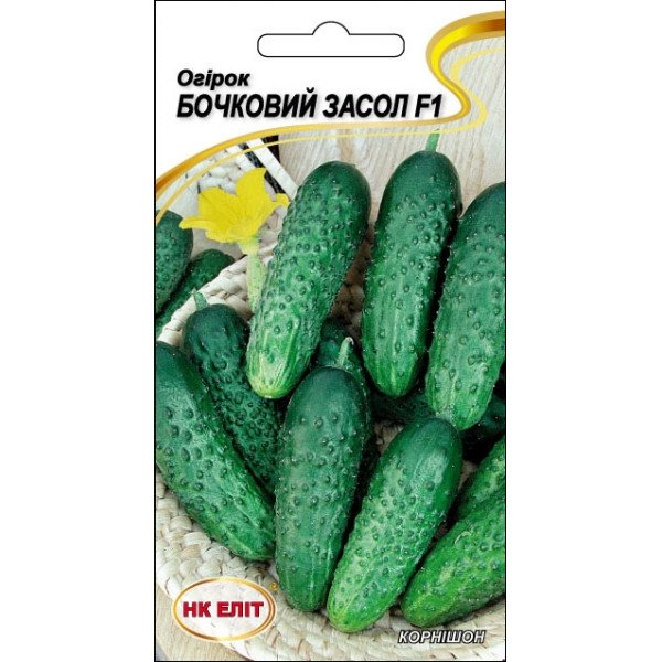 Огірок Бочковий засол F1 /15 насінин/ *НК Еліт*
