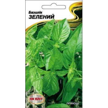 Базилик Рутан зеленый /0,5 г/ *НК Элит*