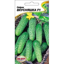 Огурец Вкусняшка F1 /15 семян/ *НК Элит*