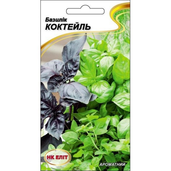 Базилік Коктейль /0,5 г/ *НК Еліт*
