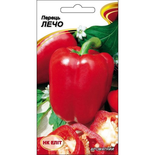 Перець солодкий Лечо /0,2 г/ *НК Еліт*
