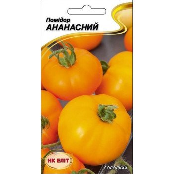 Томат Ананасний /0,1 г/ *НК Еліт*