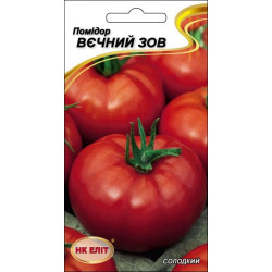 Томат Вечний зов /0,1 г/ *НК Еліт*