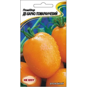 Томат Де Барао оранжевый /0,1 г/ *НК Элит*