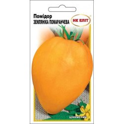 Томат Земляника оранжевая /0,1 г/ *НК Элит*