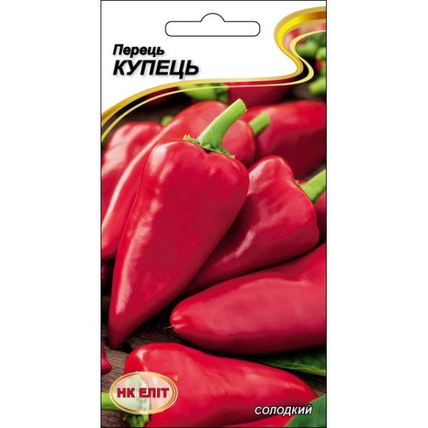 Перець солодкий Купець /0,2 г/ *НК Еліт*