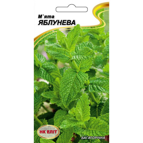 М'ята Яблунева /0.1 г/ *НК Еліт*
