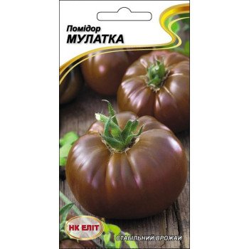 Томат Мулатка /0,1 г/ *НК Элит*
