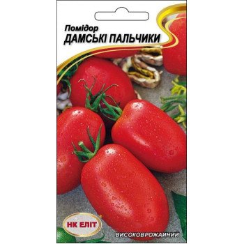 Томат Дамские пальчики /0,1 г/ *НК Элит*
