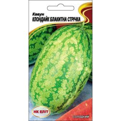 Кавун Клондайк Блакитна Стрічка /1 г/ *НК Еліт*