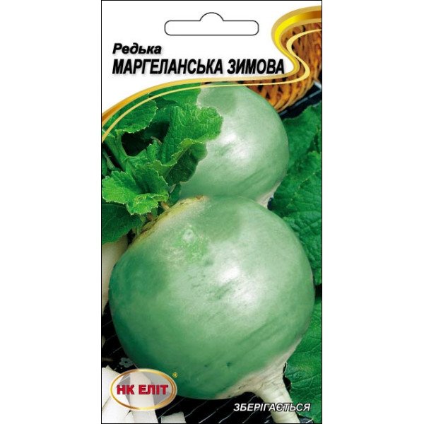 Редька Маргеланская зимняя /2 г/ *НК Элит*